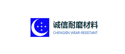 湖南衡陽(yáng)易總采購(gòu)U型風(fēng)管生產(chǎn)線(xiàn)